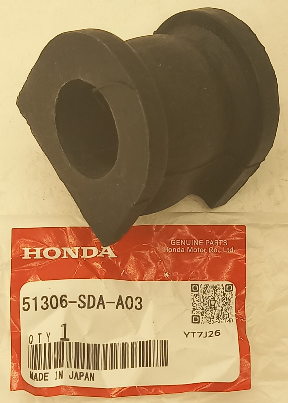 Втулка Хонда Аккорд в Геленджике 555531549