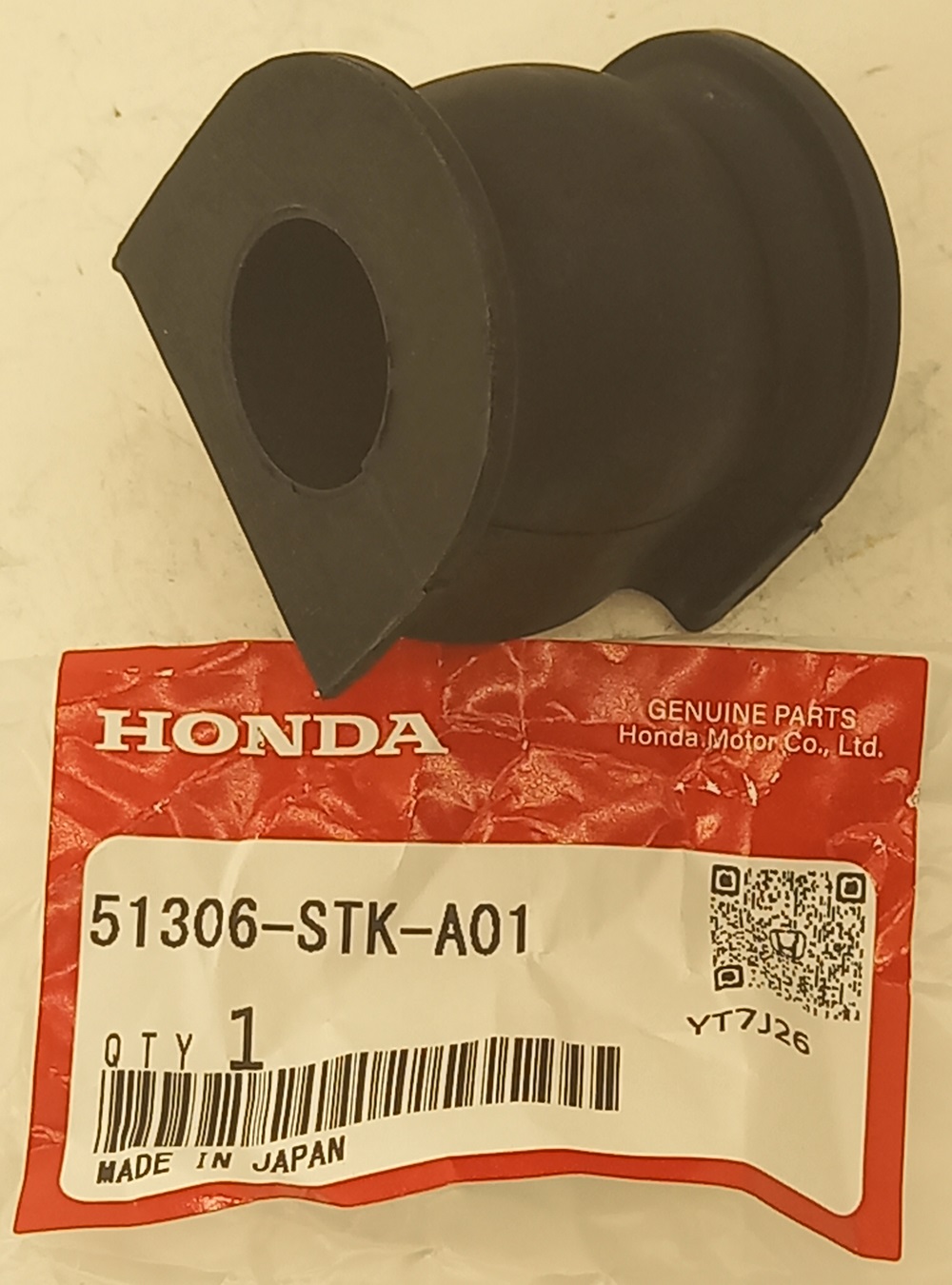 Втулка Хонда Фит в Геленджике 555531591