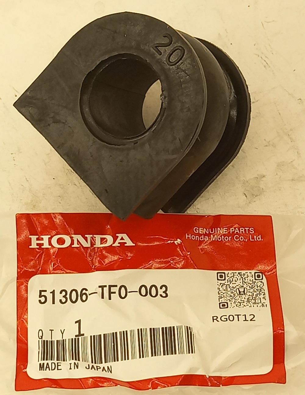 Втулка Хонда Джаз в Геленджике 555531616