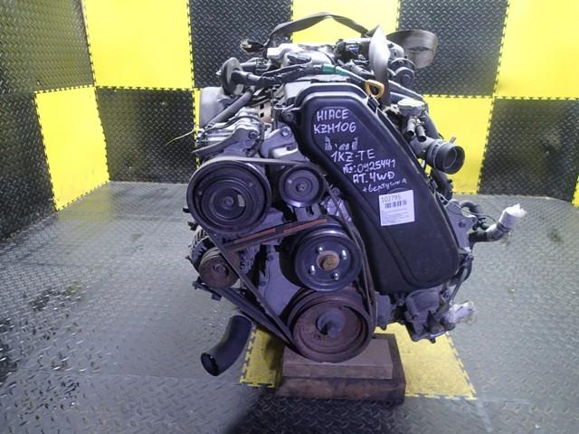 Двигатель Тойота Хайс в Геленджике 102795