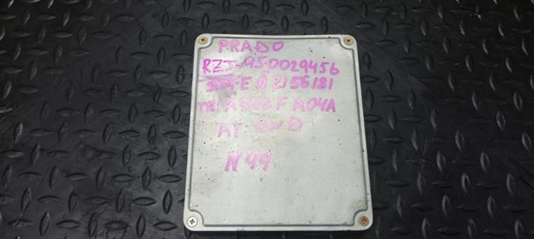 Блок управления ДВС Тойота Ленд Крузер Прадо в Геленджике 104018