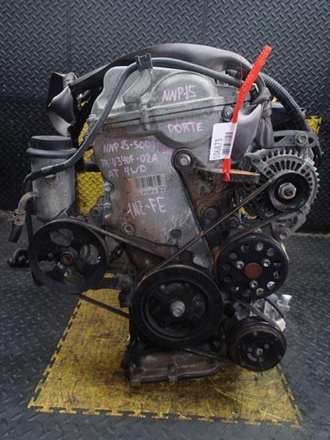 Двигатель Тойота Порте в Геленджике 106873