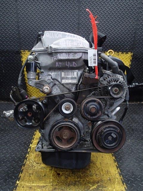 Двигатель Тойота Аллион в Геленджике 106905