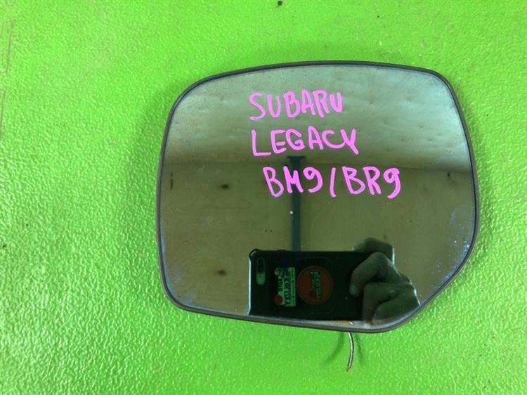 Зеркало Субару Легаси в Геленджике 109149
