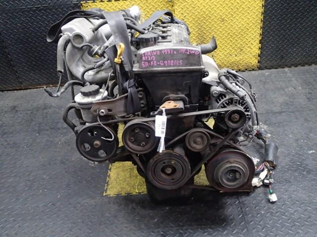 Двигатель Тойота Карина в Геленджике 112442