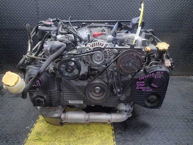 Двигатель Субару Форестер в Геленджике 113369