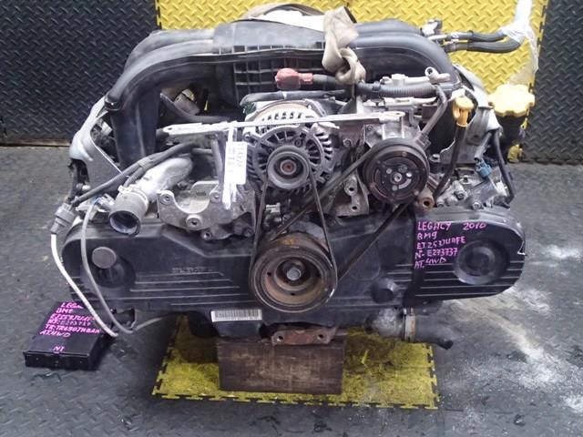 Двигатель Субару Легаси в Геленджике 114828