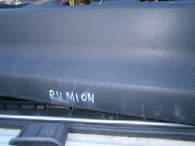 Бардачок Тойота Королла Румион в Геленджике 39985