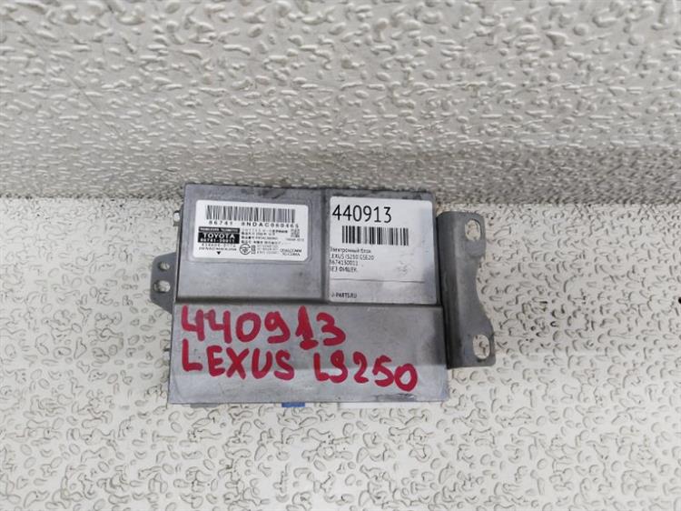 Блок управления ДВС Лексус ИС 250 в Геленджике 440913