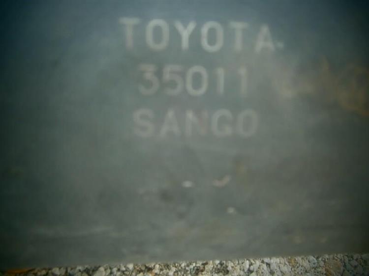 Глушитель Тойота Фораннер в Геленджике 74528